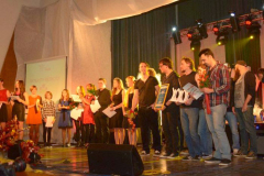 Glas mladih 2014